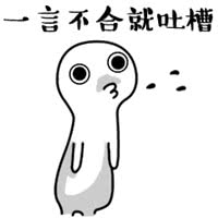 曾经被过度吹捧的六种网红产品,还有哪些网红产品不建议买