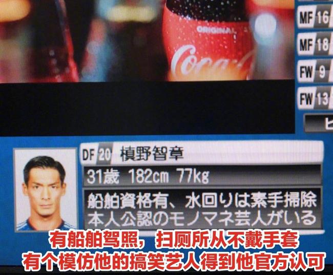 fc娓告垙鐑瓒崇悆澶ф嫑鏁欏,fc缁忓吀娓告垙鐑瓒崇悆