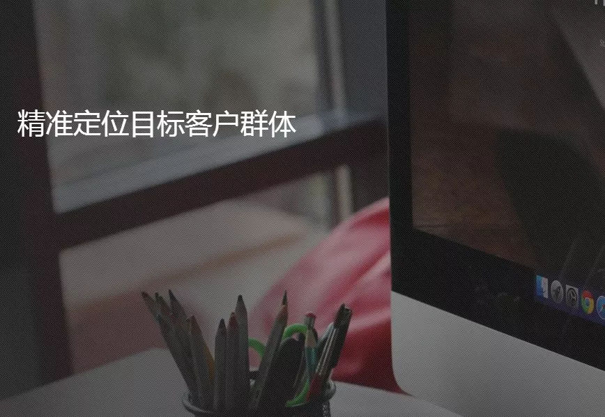 招商网站建设报价单,孝感网站建设报价单