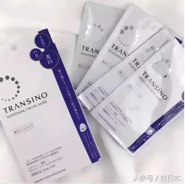 白白嫩嫩面膜,日本妹子美白面膜