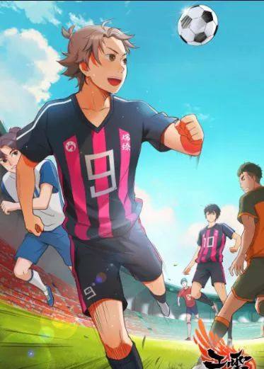 中日足球决战,中日足球比赛世界杯