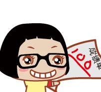 2018文理分科高考录取分数线,高考文理科本科分数线