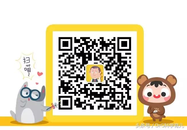 又一儿童常用药被叫停,被叫停的儿童药名单