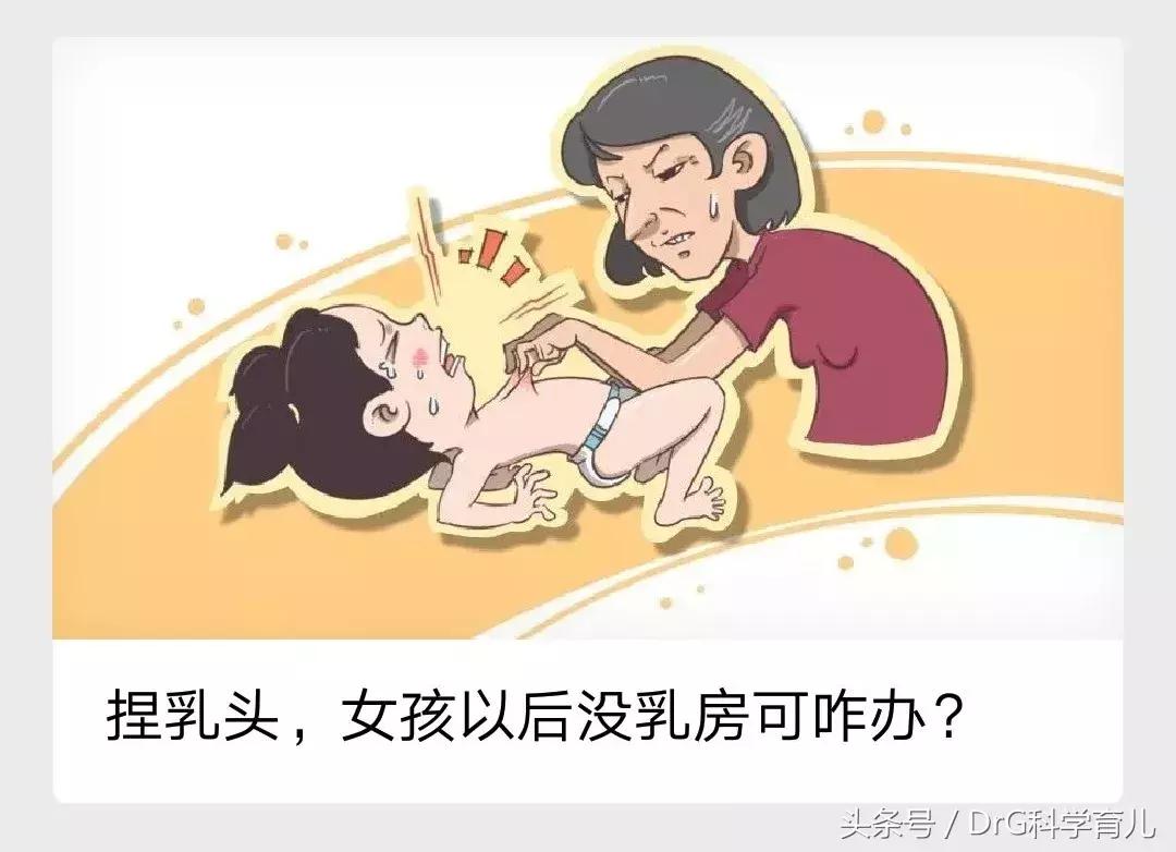 又一儿童常用药被叫停,被叫停的儿童药名单