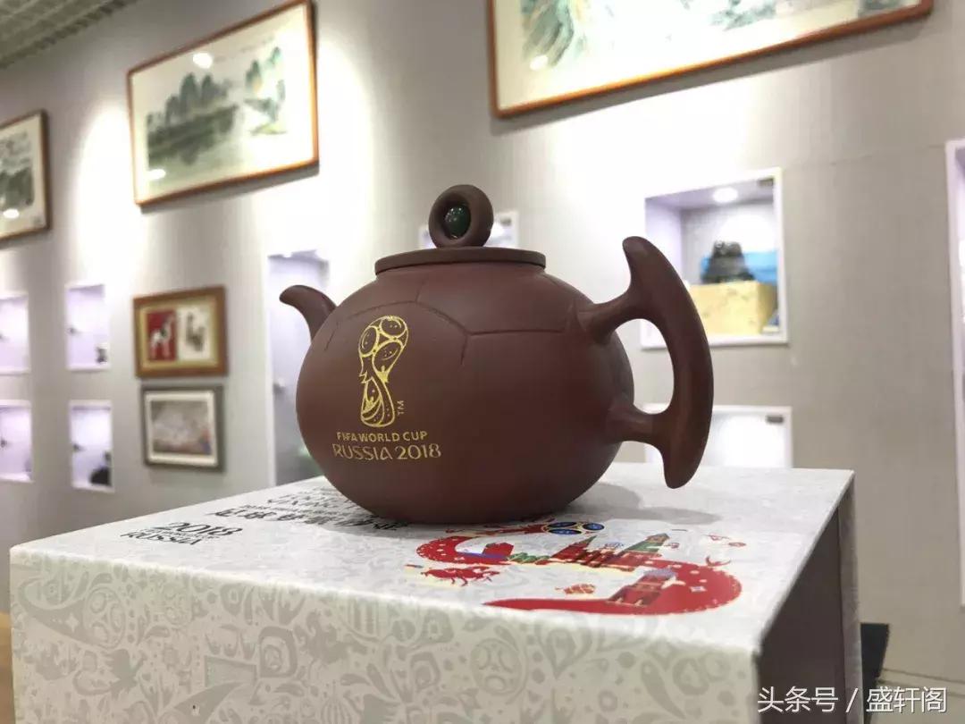 足球世界杯紫砂壶,世界杯珐琅提梁紫砂壶