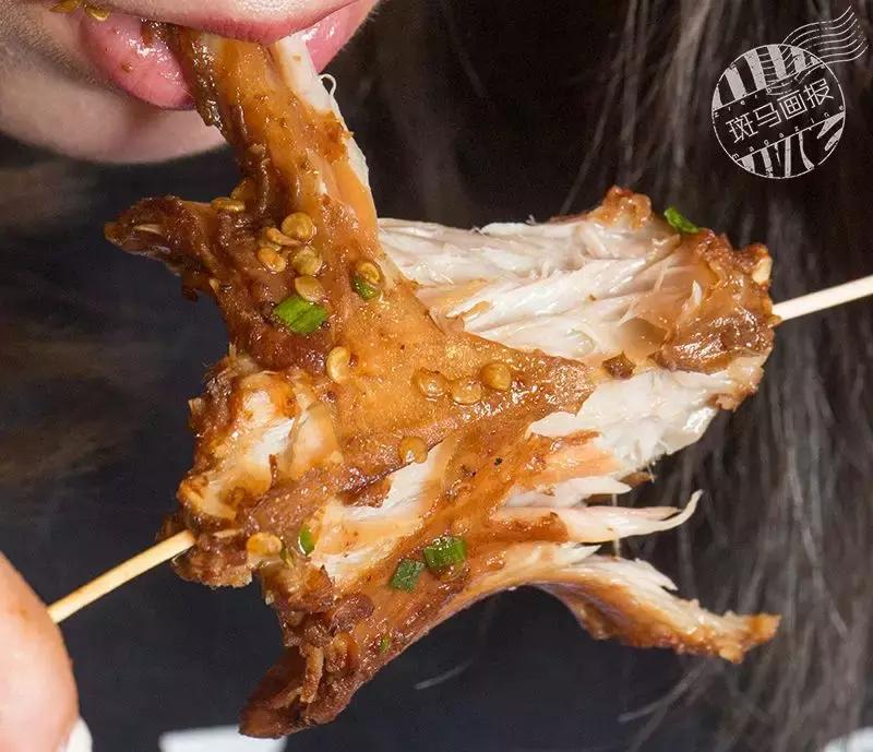 鍡滆荆鏄熶汉涓婃捣,鍡滆荆鏄熶汉