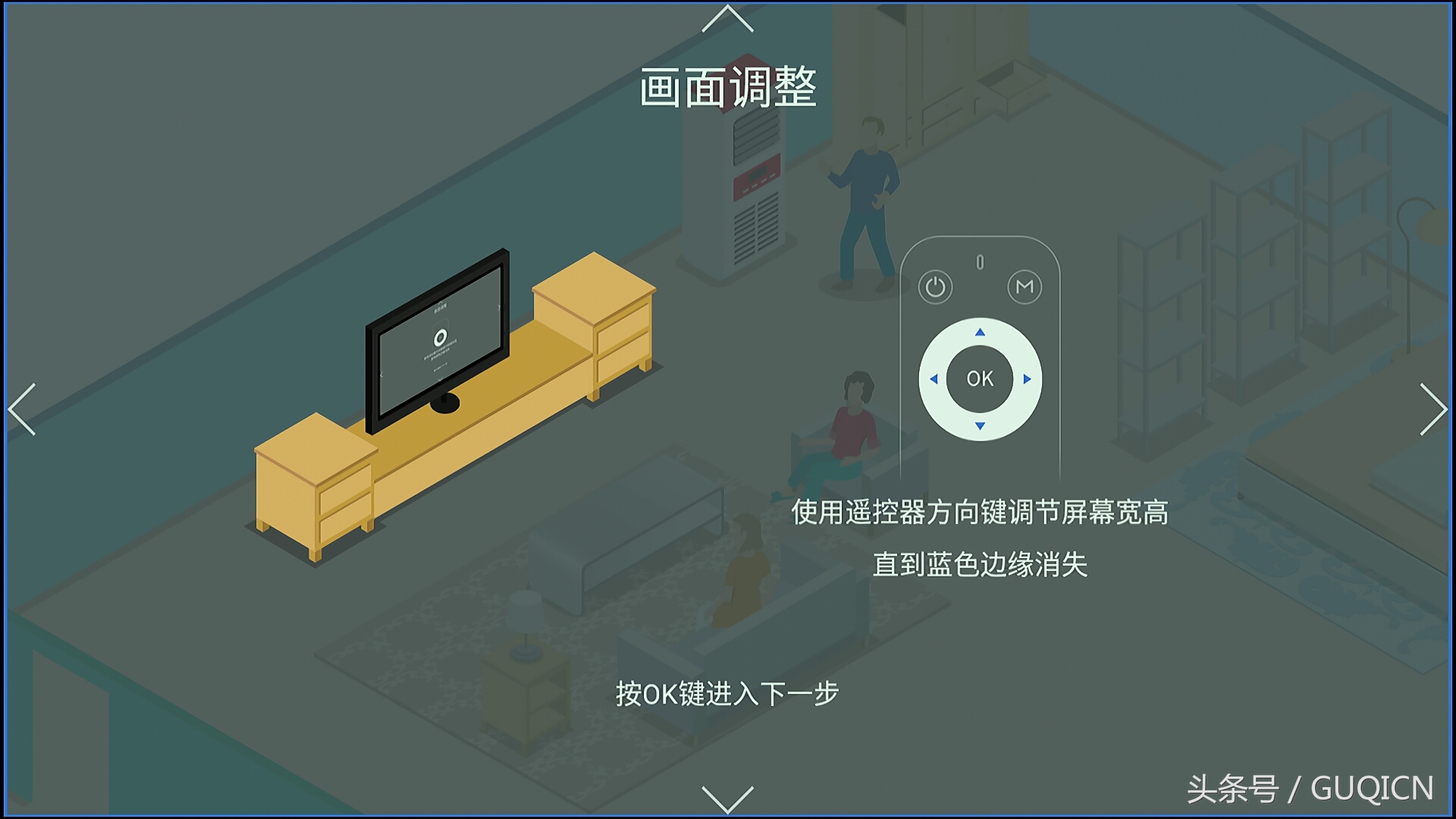 智能语音机顶盒天猫魔盒,天猫精灵魔盒测评体验