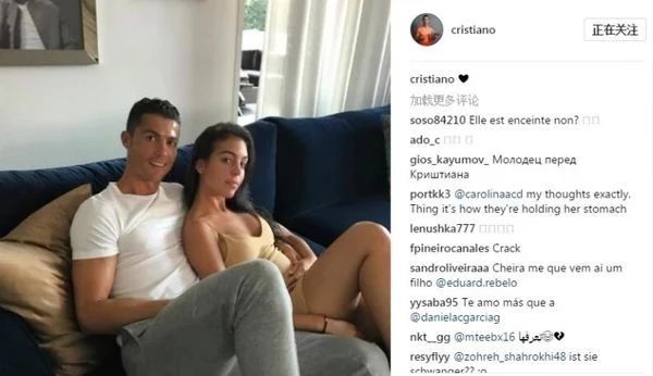 世界杯德国最美太太团,世界杯四强最美太太