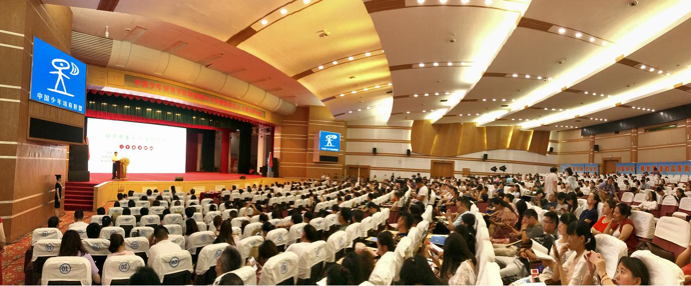 拓维教育,拓维教育培训怎么样