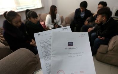 揭58同城等网站招聘陷阱:招聘女公关原来是卖淫