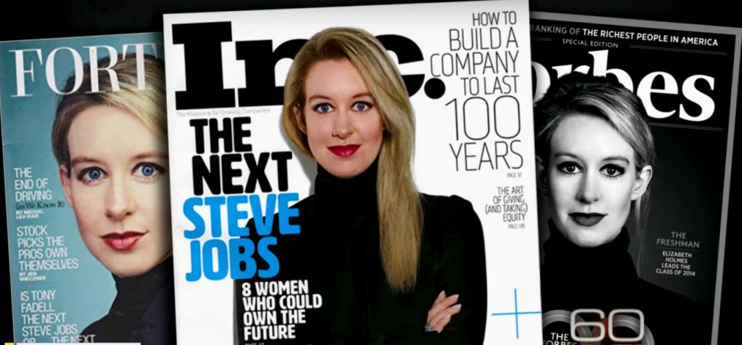 独家｜撒谎不眨眼的“女乔布斯”和她的帝国覆灭记