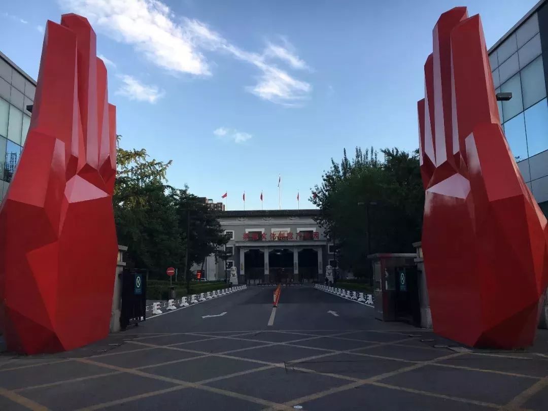 住在东八里庄，曾经很骄傲！现在更骄傲，因为……