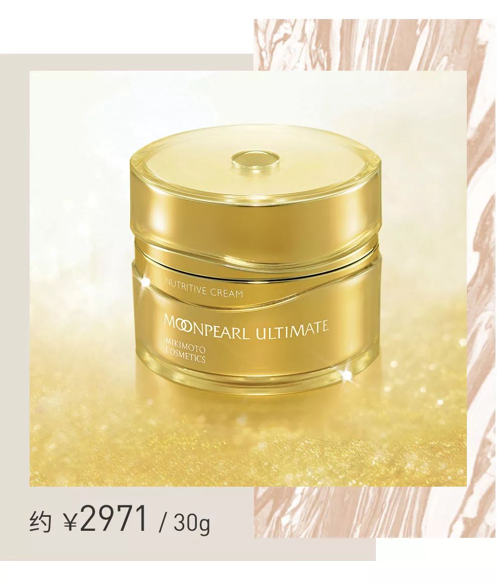 鏉ュ洿瑙傛姢鑲ゅ搧骞茶揣,娌夋蹈寮忛潰閮ㄦ姢鑲ゅ叏杩囩▼