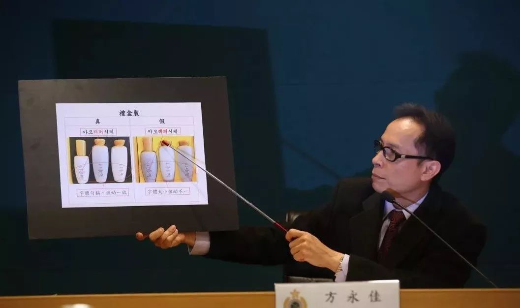 香港买到假化妆品,香港假化妆品曝光