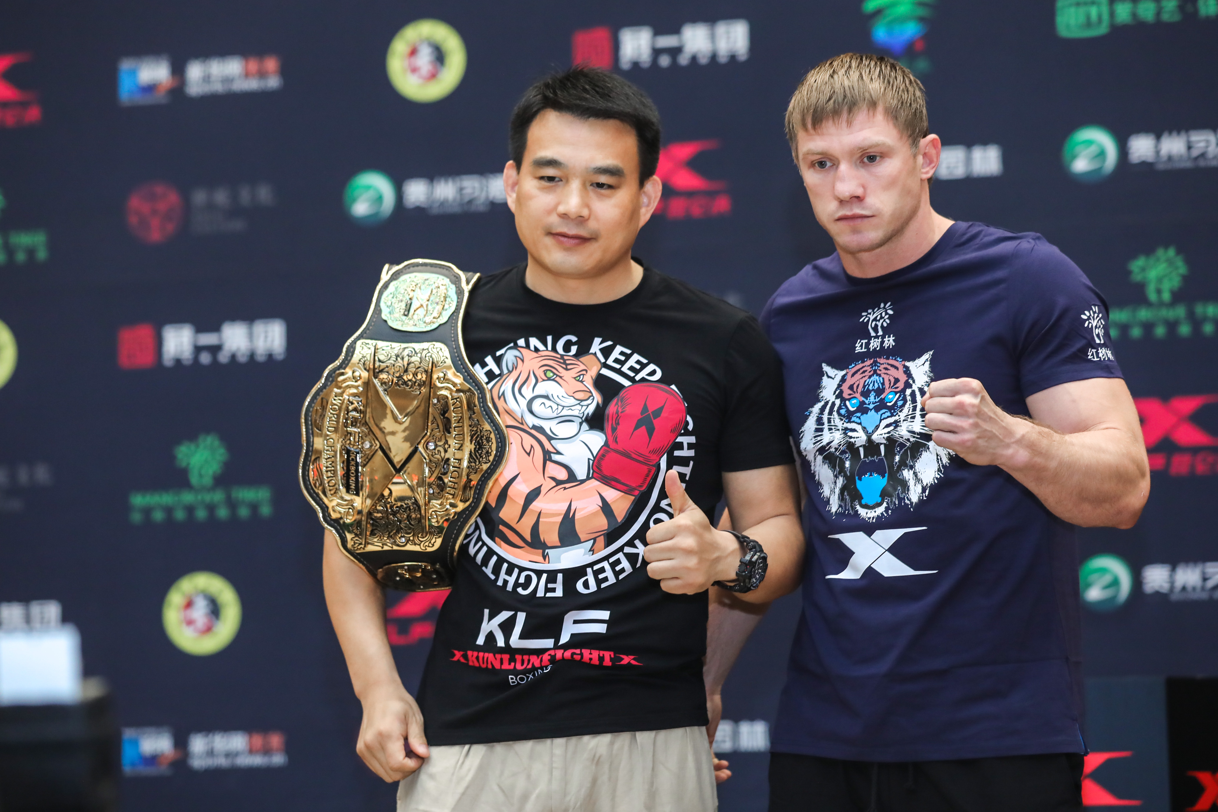 曾经的世界第一如今过得怎么样？别和我谈搏击，我只认钱