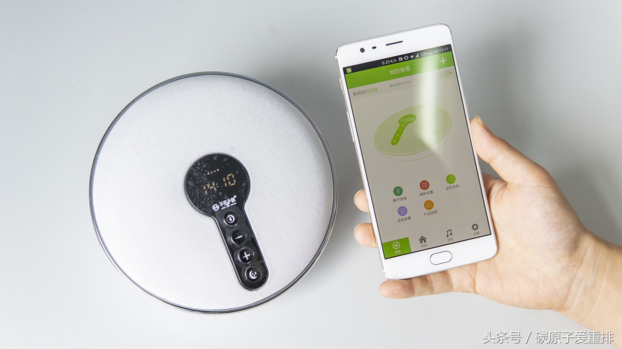 助眠小能手,助眠小能手视频