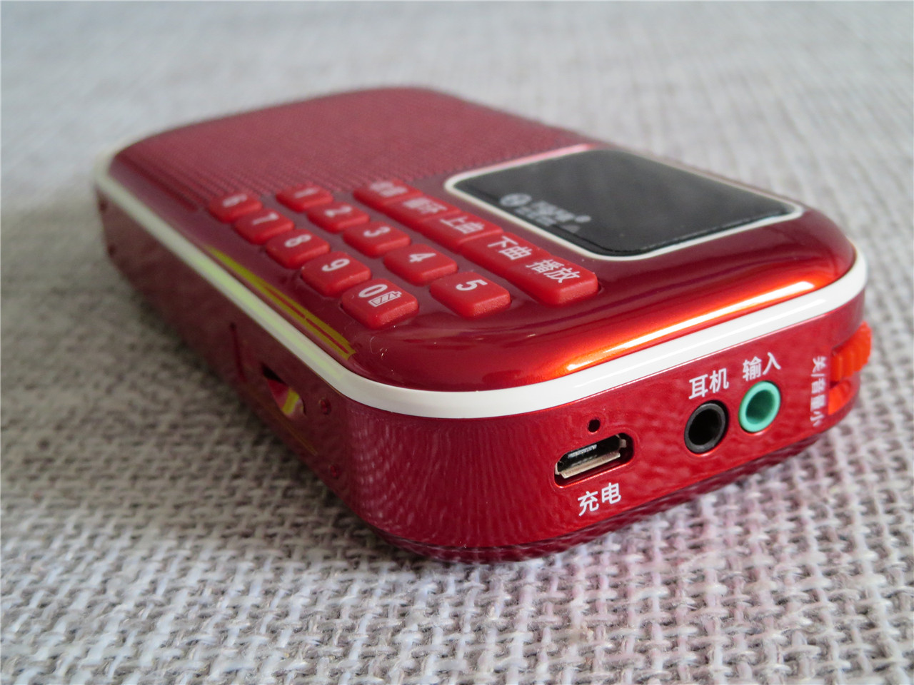 不见不散插卡音箱lv960,不见不散lv960小音响