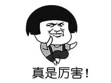 说1.4亿男人阳痿的常山药业被罚，还有很多公司专注“洗涮”男性