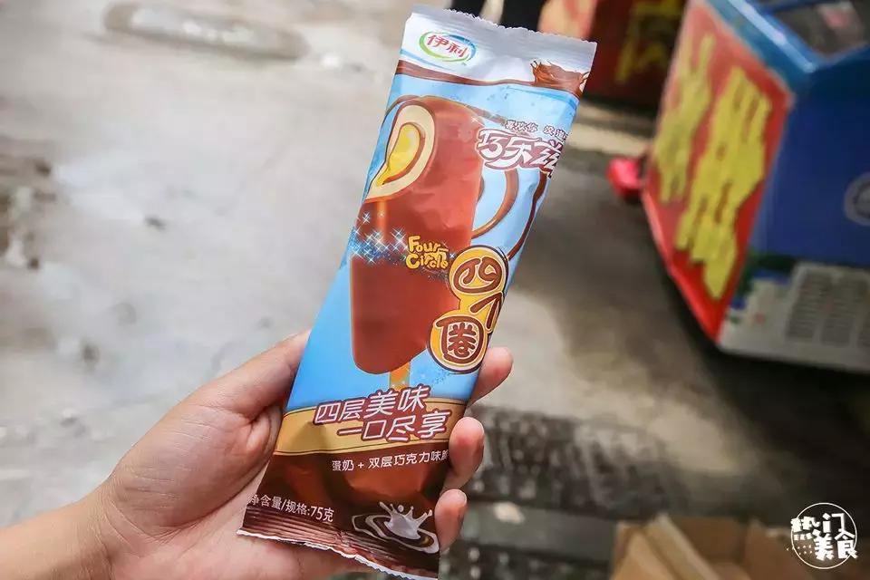 属于长沙夏天的童年记忆，是一支老冰棒流淌在舌尖上