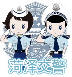 驾驶证扣满12分怎么办上海,驾驶证扣满12分怎么办啊