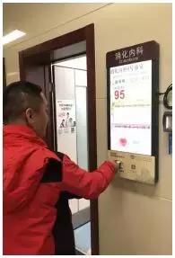 杭州红会医院办院宗旨,杭州市红会医院好吗