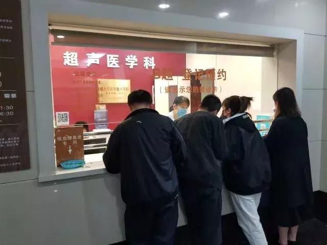 杭州红会医院办院宗旨,杭州市红会医院好吗