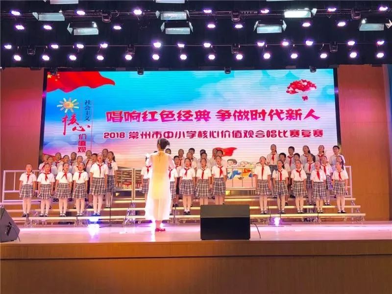 家长们，你家宝贝进决赛啦！速来为这些新北学校刷人气吧~