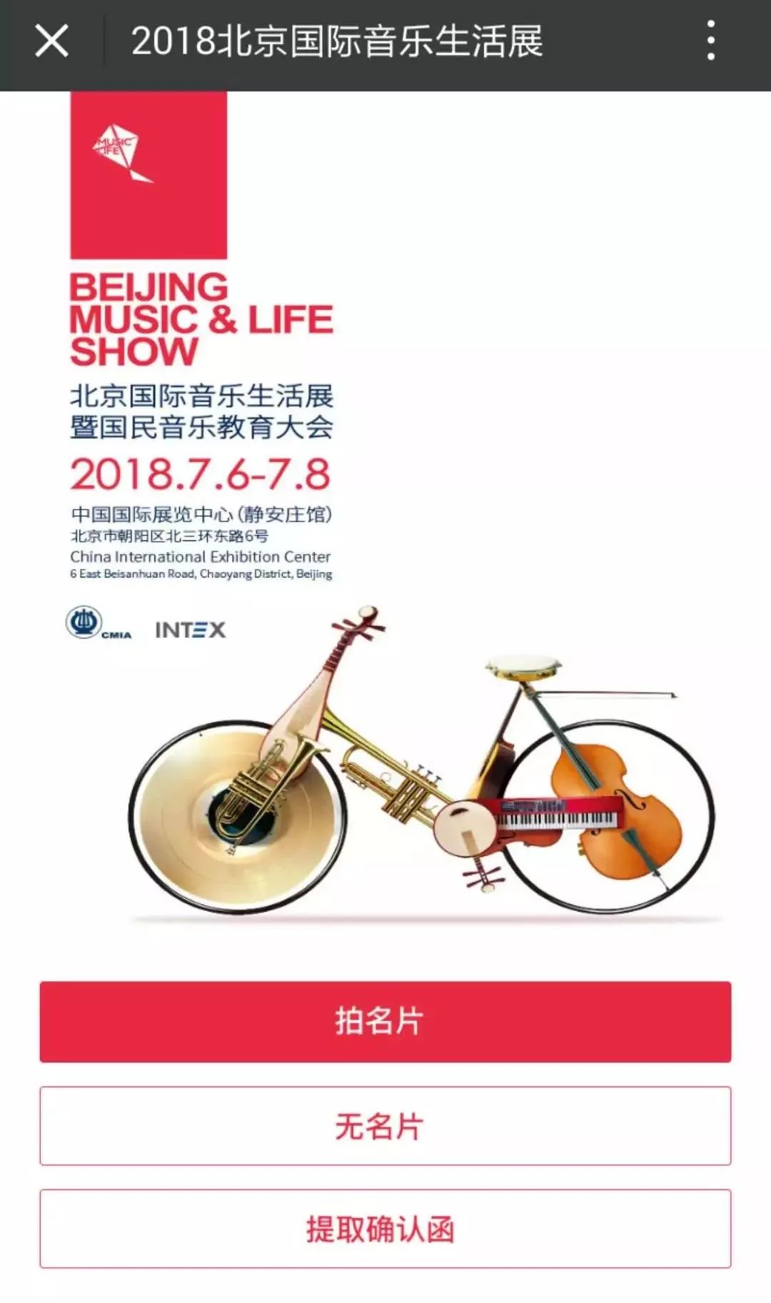 零基础学音乐要花多少钱,学音乐真的很费钱吗