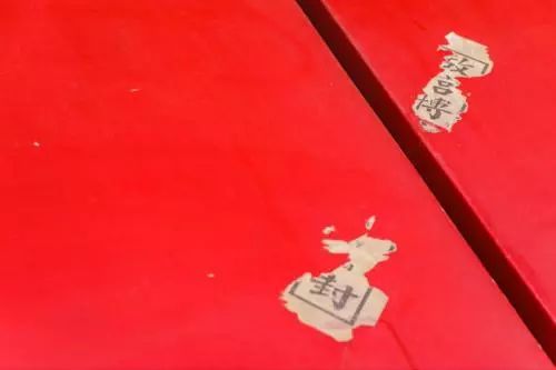 黄老邪一周词汇丨中国人的世界杯就是朋友圈里的世界杯