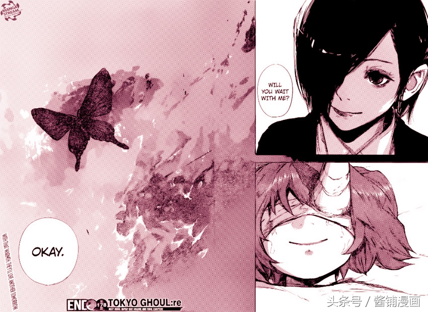 漫画金木研断手断脚,金木研漫画大结局