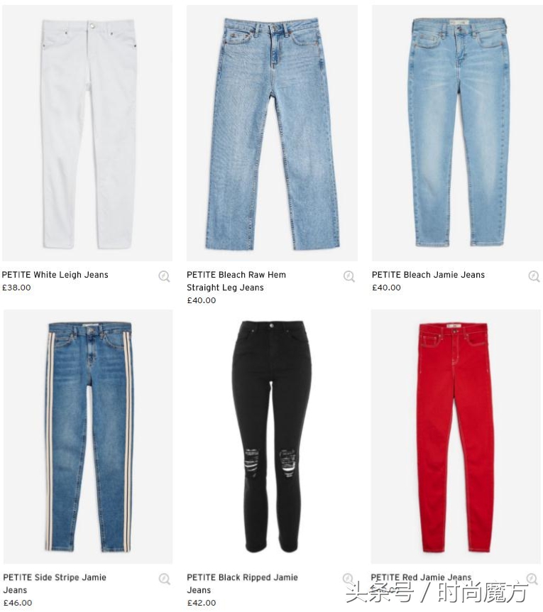 小个子怎么买到合适的衣服,小个子适合买哪个品牌的衣服