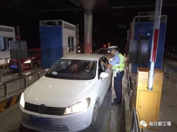 世界杯严查酒驾,四川世界杯查酒驾时间表