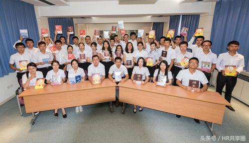 培训管理实操全程实战指导手册,培训管理实操书