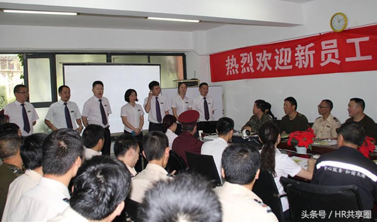 培训管理实操全程实战指导手册,培训管理实操书