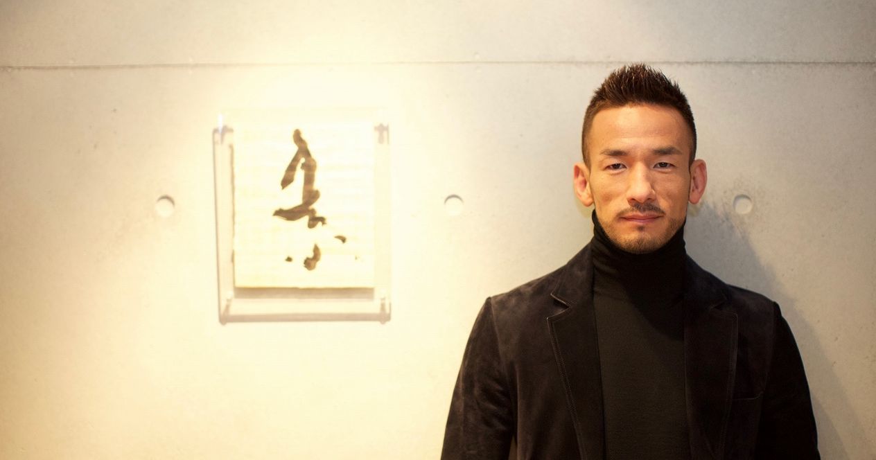 日本足球大空翼走向现实,大空翼放到世界杯是什么水平