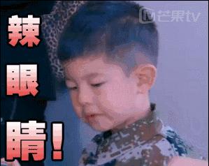 天天11点才入睡,天天11点睡对身体好吗