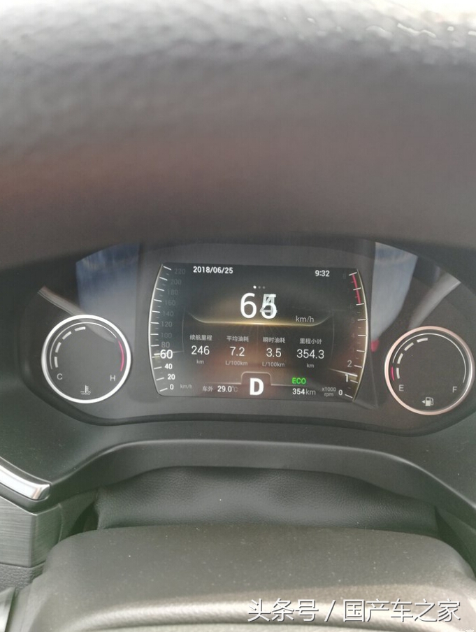 瑞虎8车主809公里真实用车体验,瑞虎8油耗真实测试