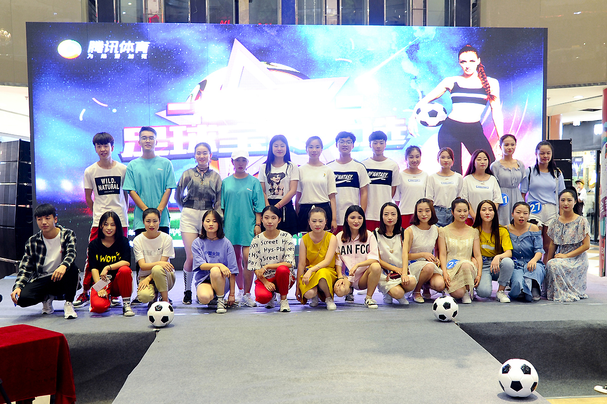 兰州足球大赛,激情夏日足球比赛