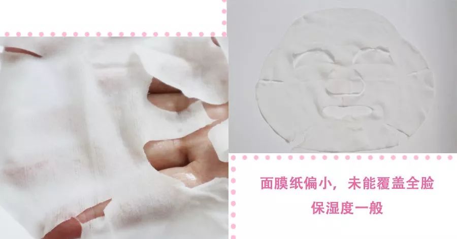 国货里的超强补水面膜,国货超保湿面膜推荐