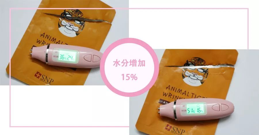 国货里的超强补水面膜,国货超保湿面膜推荐