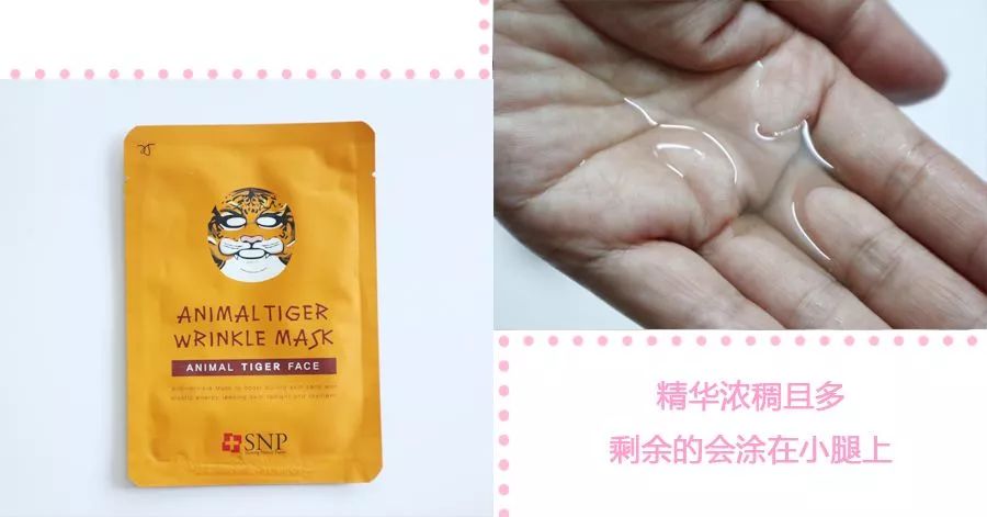 国货里的超强补水面膜,国货超保湿面膜推荐