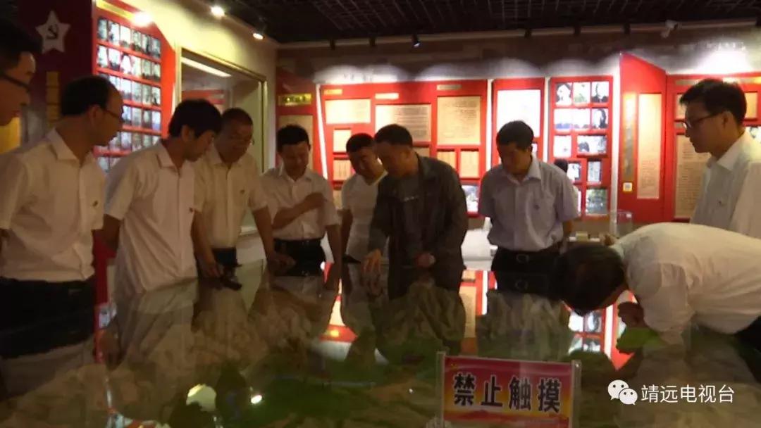 靖远二中举行庆祝中国*产党共**成立97周年“不忘初心牢记使命”革命传统教育实践活动