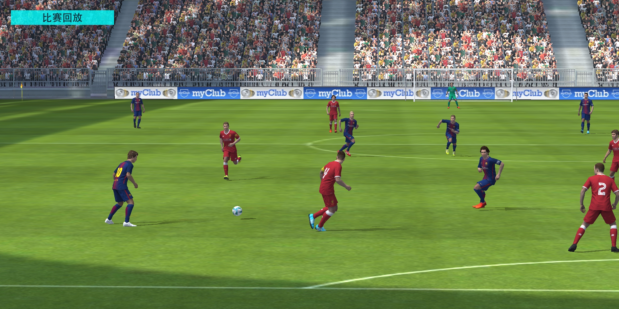 实况足球联机,实况足球试玩版