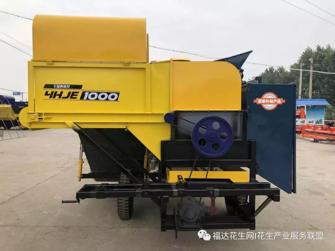 自走式花生摘果机最新款,福德花生翻秧机怎么样