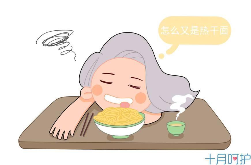 那些年误导过我们怀男怀女的知识，竟然错的这么离谱