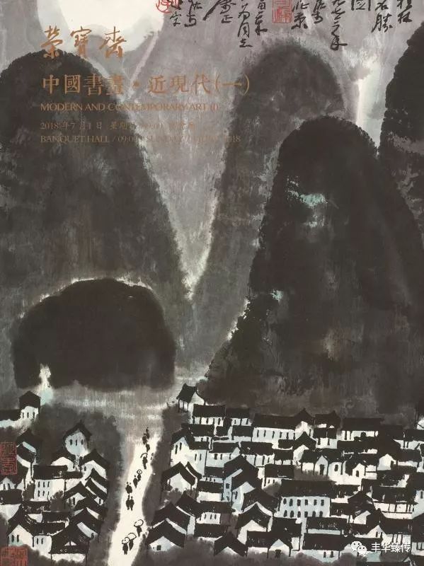 有道是“行百里者半九十”，坚持到底方为王道！帽哥说书道画