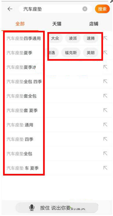 淘宝如何提升手淘流量,淘宝怎样才能获得手淘首页的流量