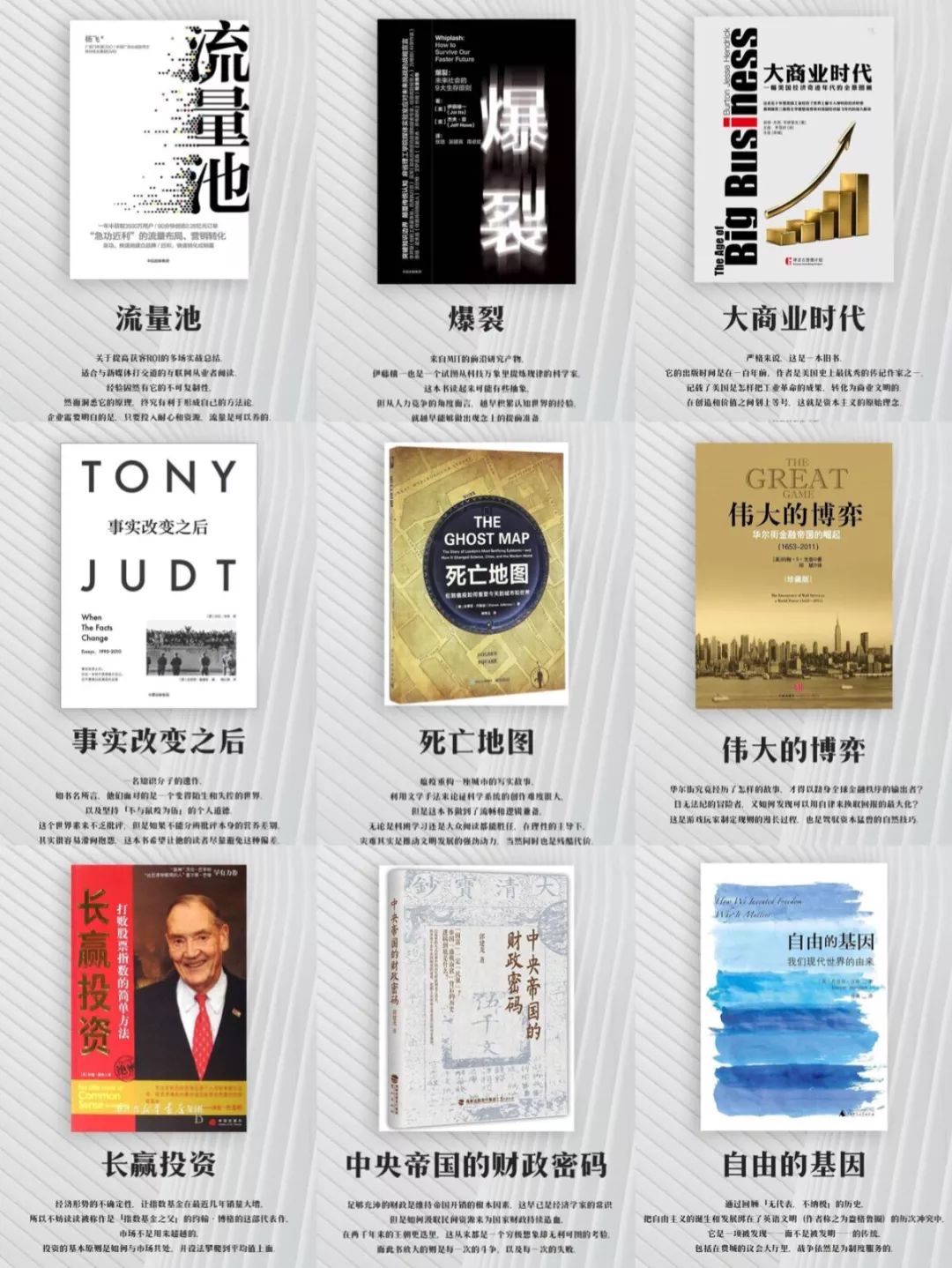 我们找到了知名科技评论人阑夕，只为了问他这样几个问题……