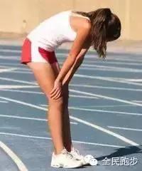 跑步老岔气？几招教你轻松避免
