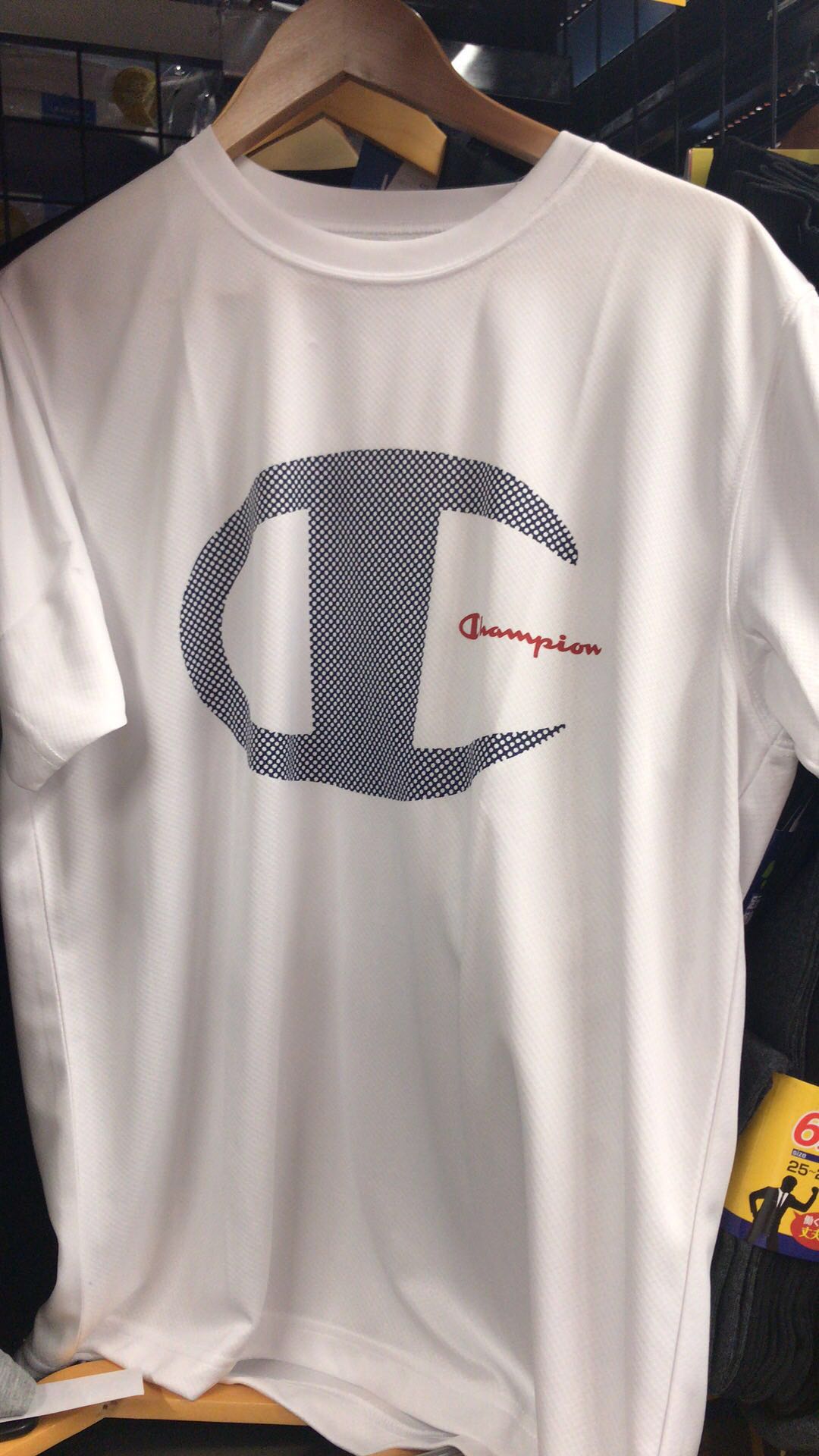 名古屋亲子攻略,名古屋带娃攻略